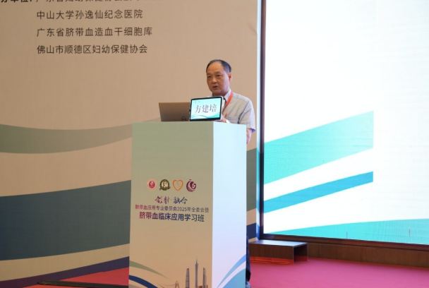 wechat_2025-07-11_151427_614.png