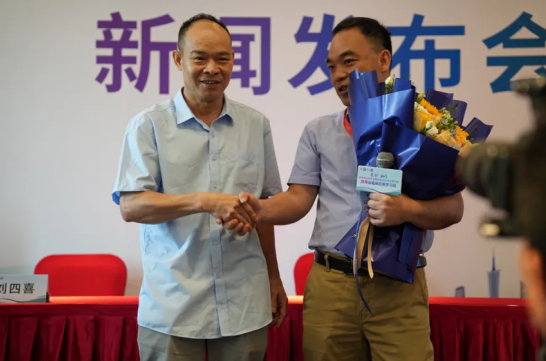 wechat_2025-07-11_152743_871.png